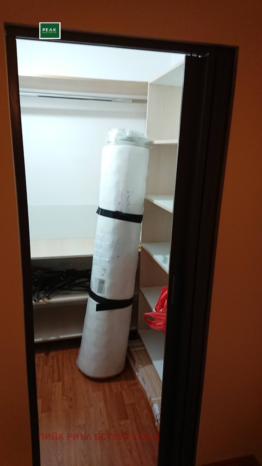 ���� ��� ���� 3-����� | Imot.bg � ����������� 11