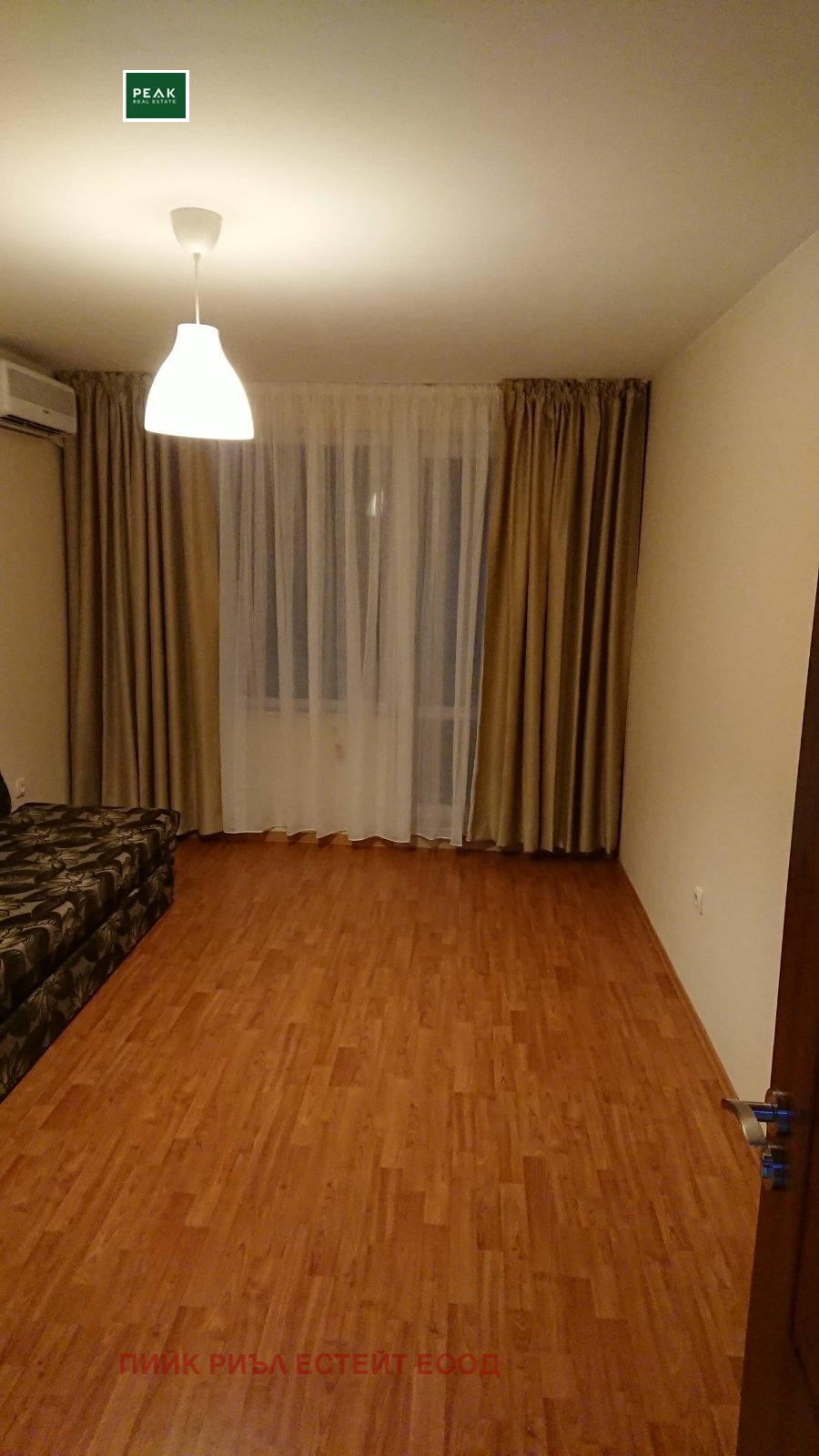 ���� ��� ���� 3-����� | Imot.bg � ����������� 5