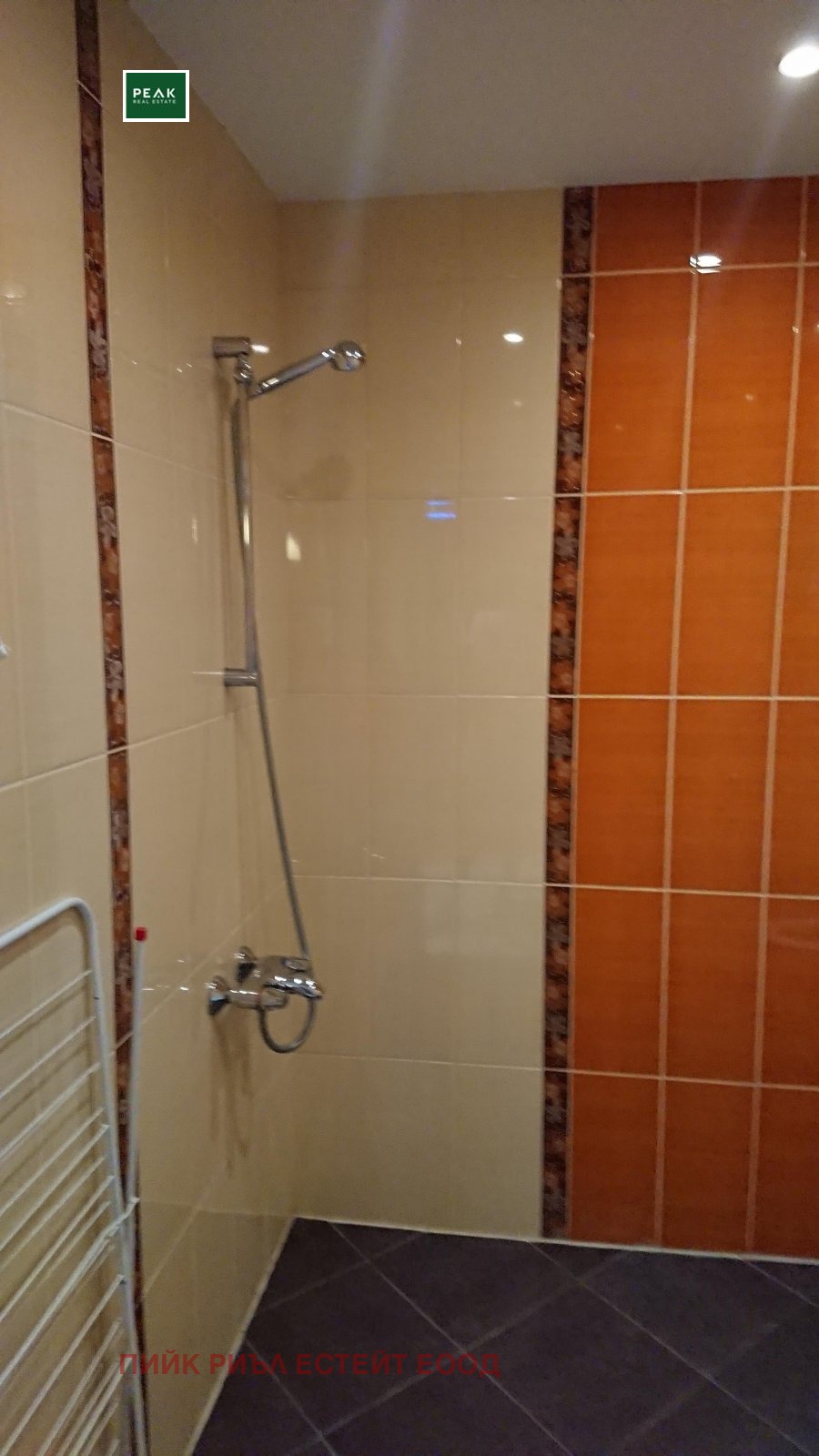 ���� ��� ���� 3-����� | Imot.bg � ����������� 8