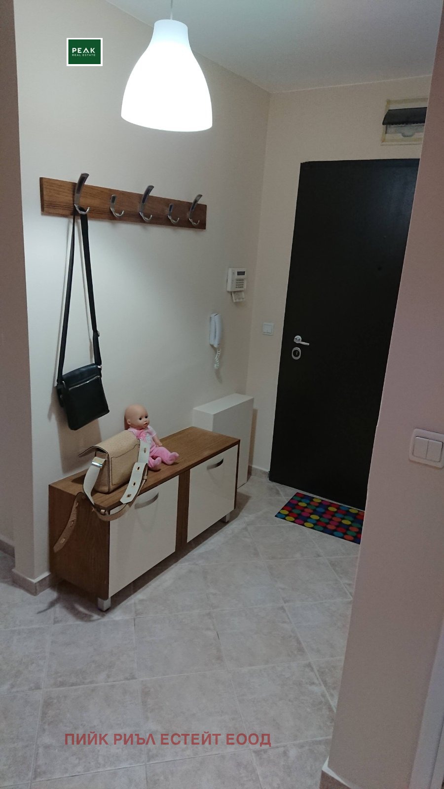 ���� ��� ���� 3-����� | Imot.bg � ����������� 13