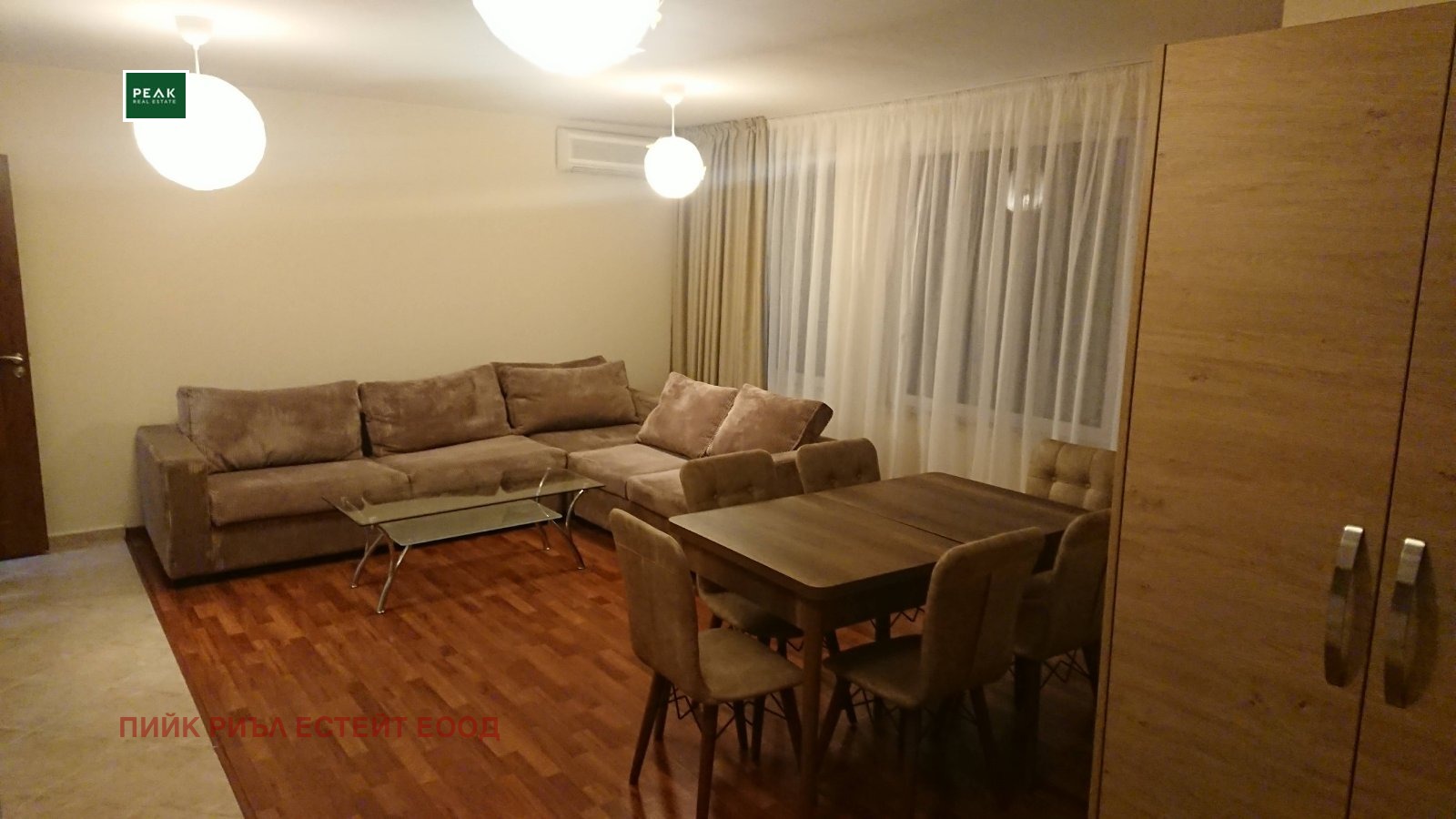 ���� ��� ���� 3-����� | Imot.bg � ����������� 2