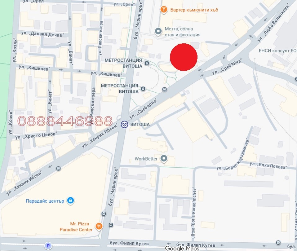 ���� ��� ���� ����� | Imot.bg � ����������� 4