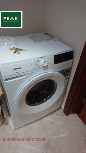 ���� ��� ���� 3-����� | Imot.bg � ����� ������ 12