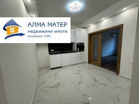 Офис Център, София