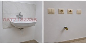 ���� ��� ���� ����� | Imot.bg � ����� ������ 4
