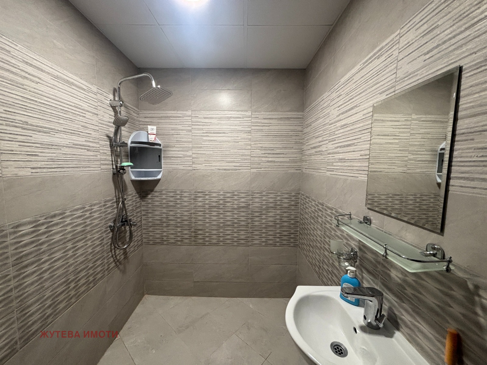 ���� ��� ���� 3-����� | Imot.bg � ����������� 14