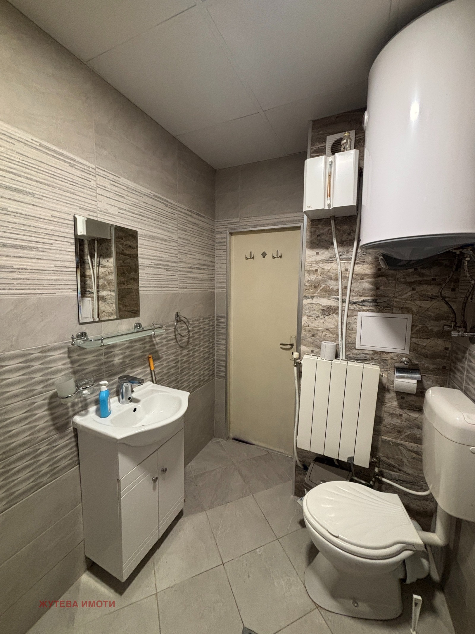 ���� ��� ���� 3-����� | Imot.bg � ����������� 15