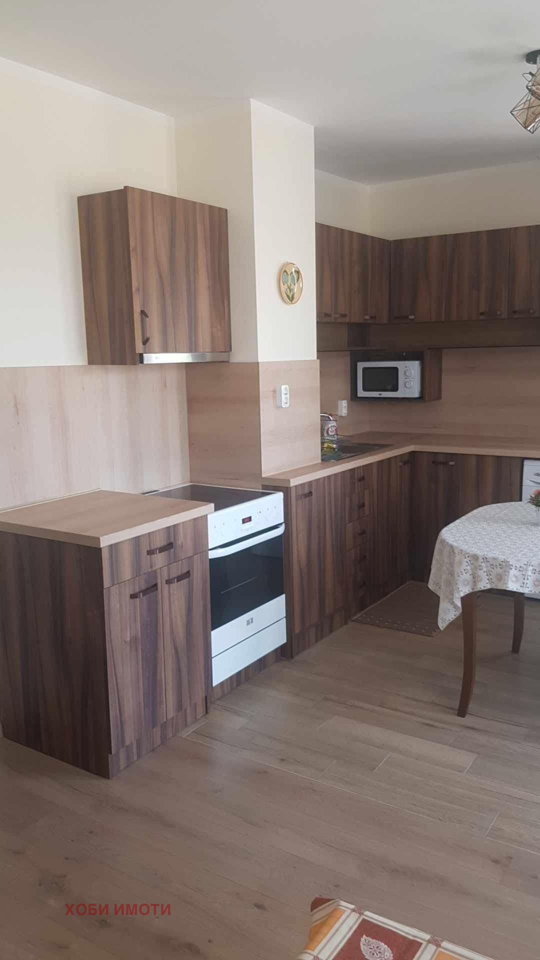 ���� ��� ���� 3-����� | Imot.bg � ����������� 3