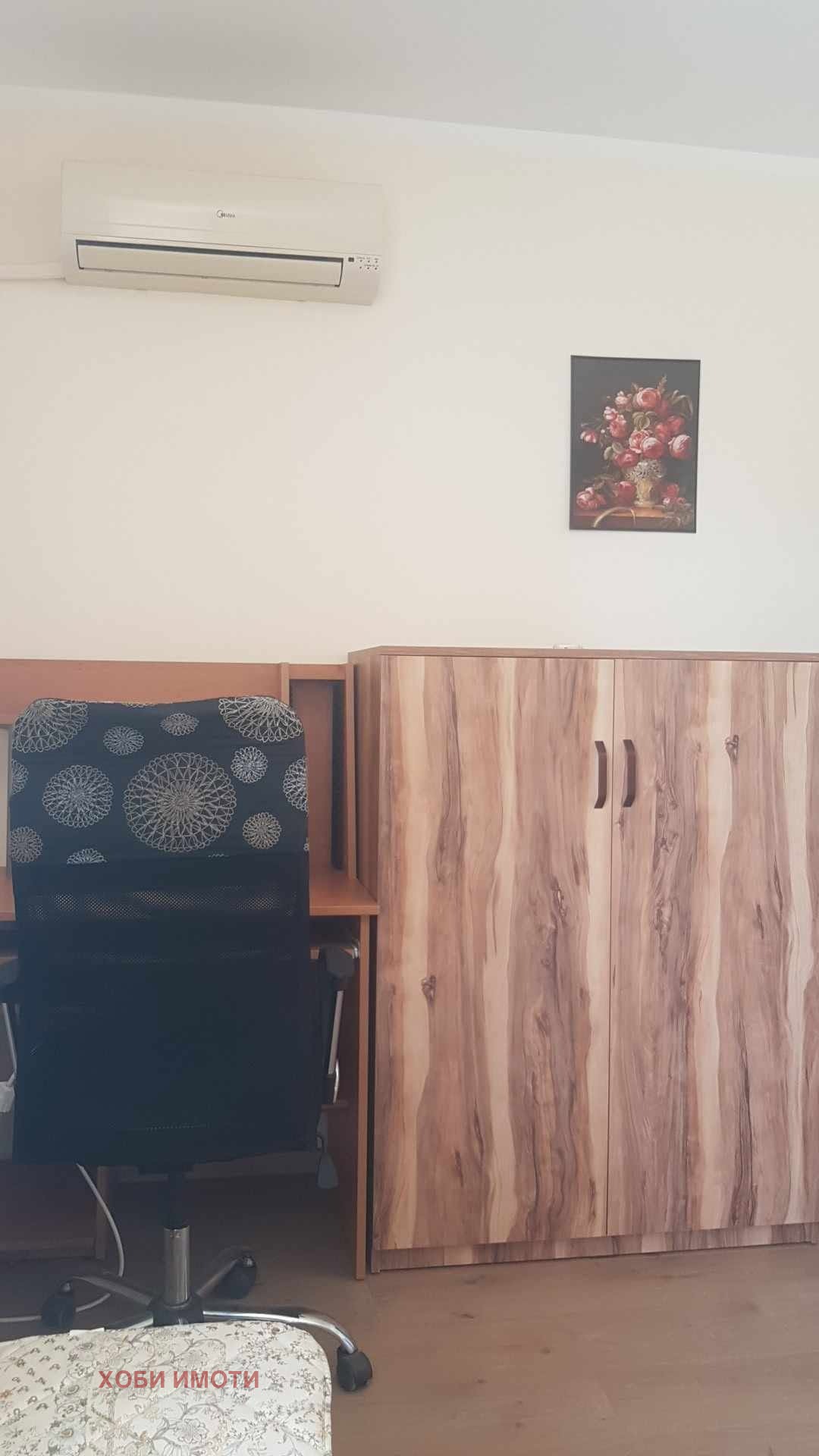 ���� ��� ���� 3-����� | Imot.bg � ����������� 10