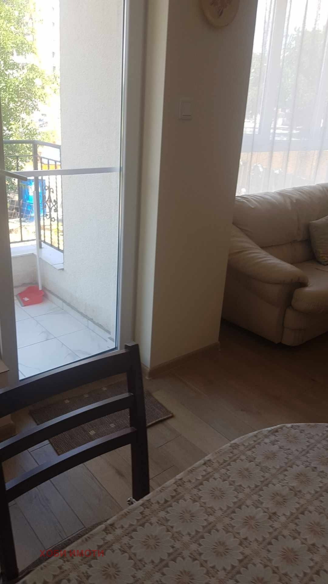 ���� ��� ���� 3-����� | Imot.bg � ����������� 5