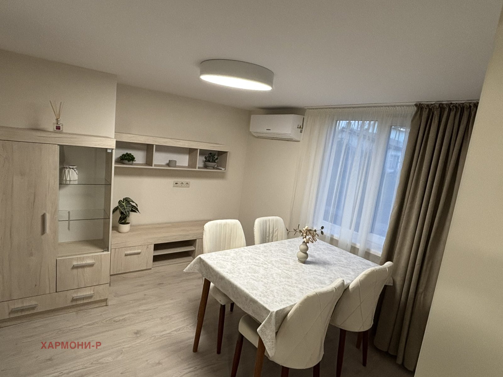 ���� ��� ���� ���� | Imot.bg � ����������� 3