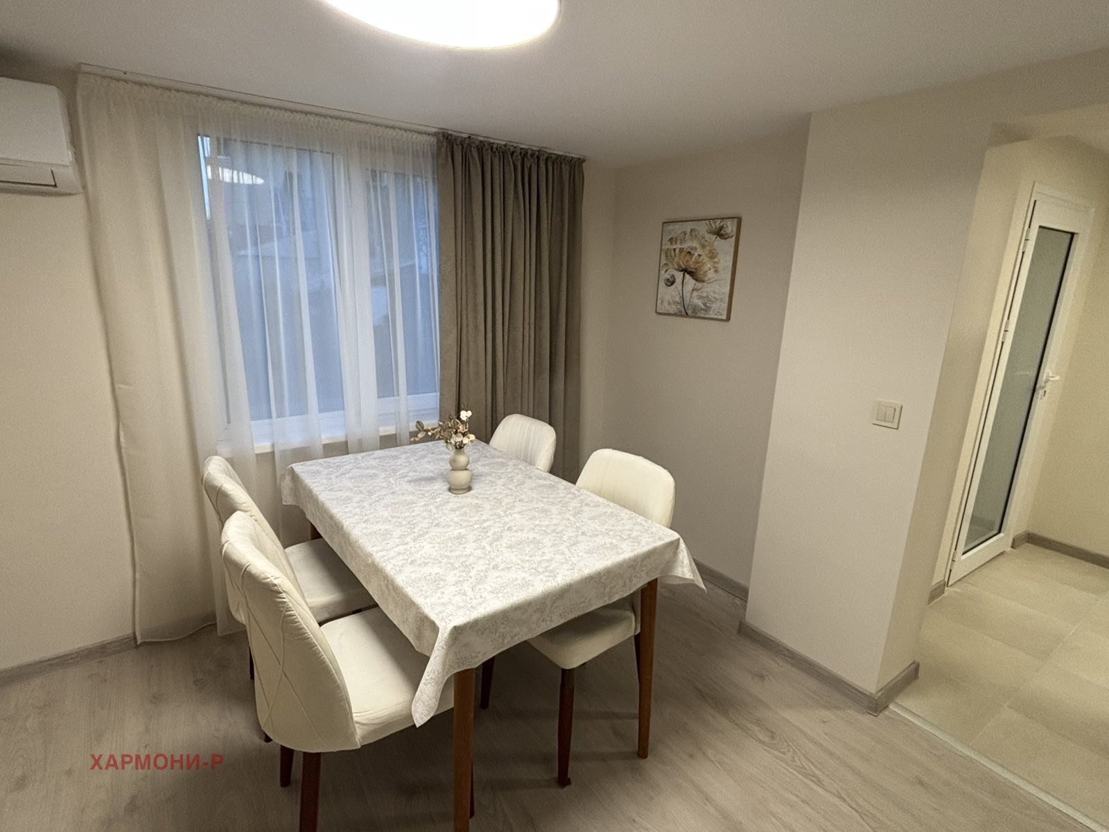 ���� ��� ���� ���� | Imot.bg � ����������� 8