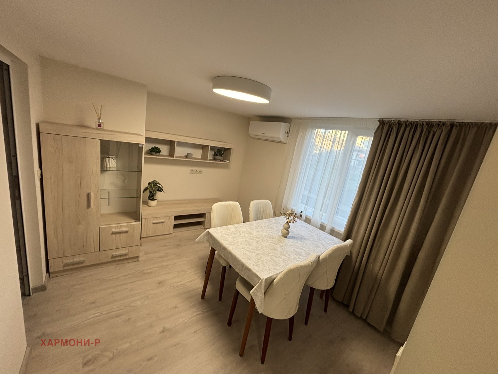 ���� ��� ���� ���� | Imot.bg � ����������� 2