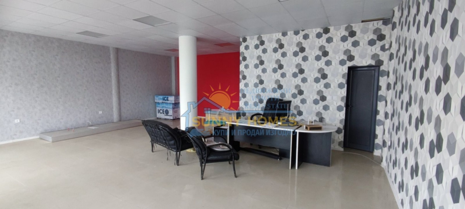 ���� ��� ���� ������� | Imot.bg � ����������� 1