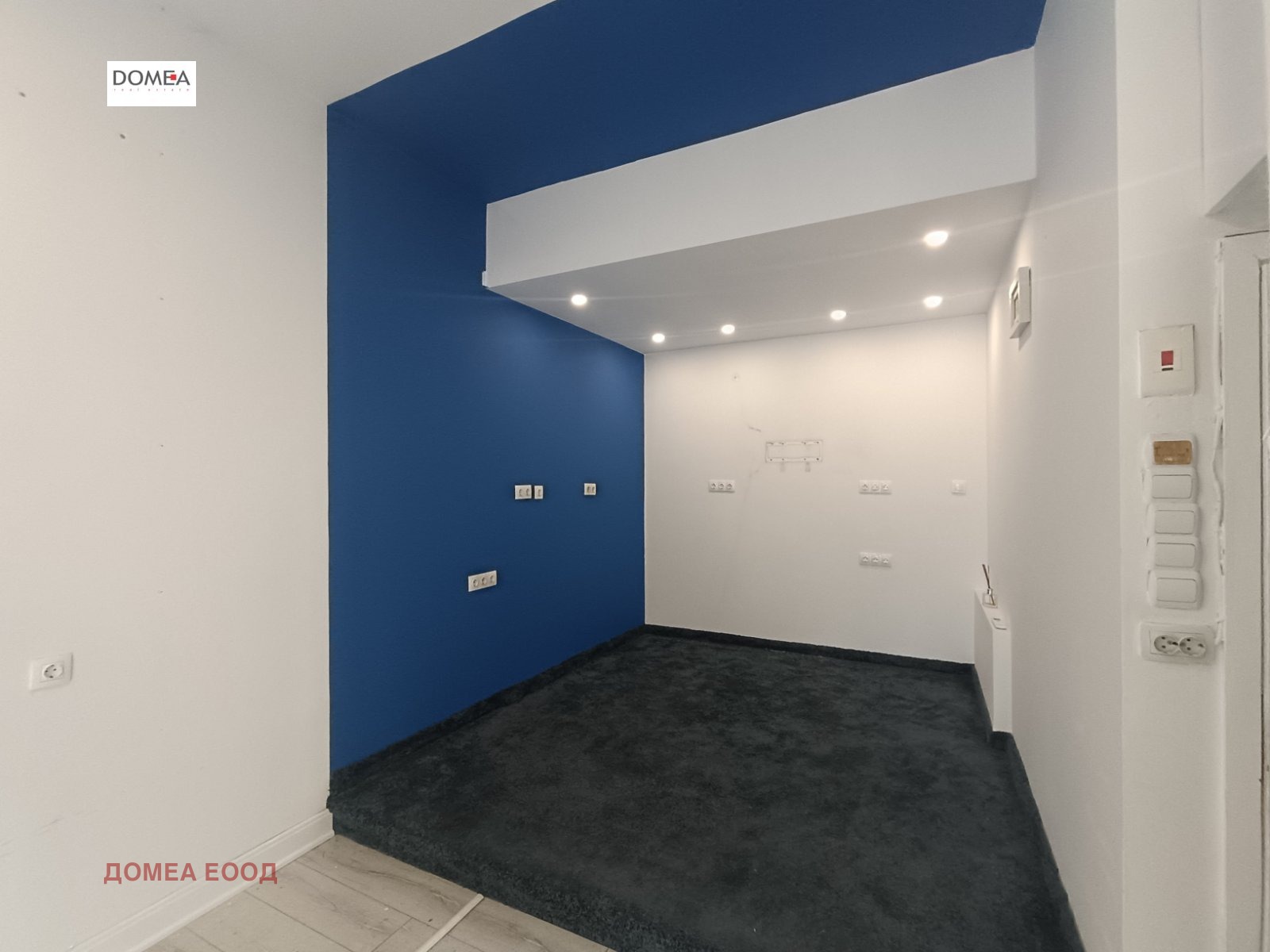 ���� ��� ���� ��������� | Imot.bg � ����������� 4