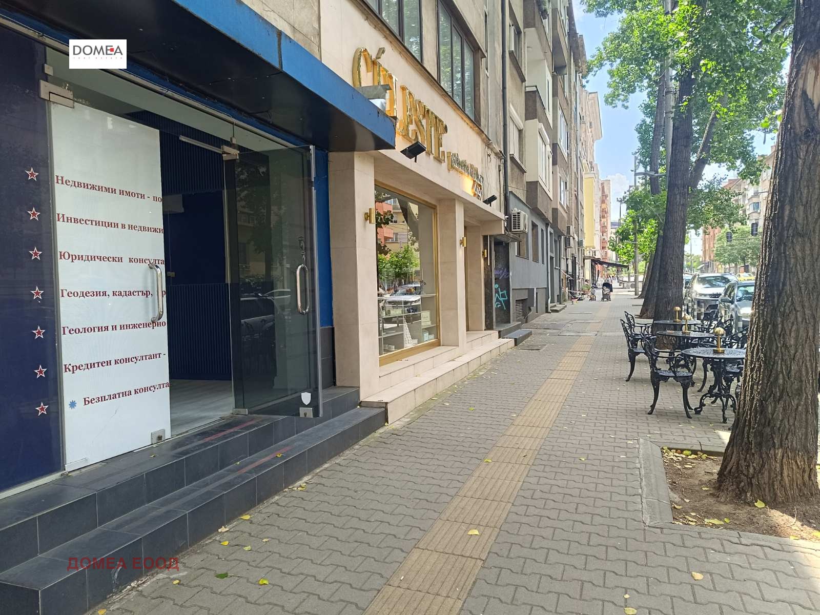 ���� ��� ���� ��������� | Imot.bg � ����������� 1