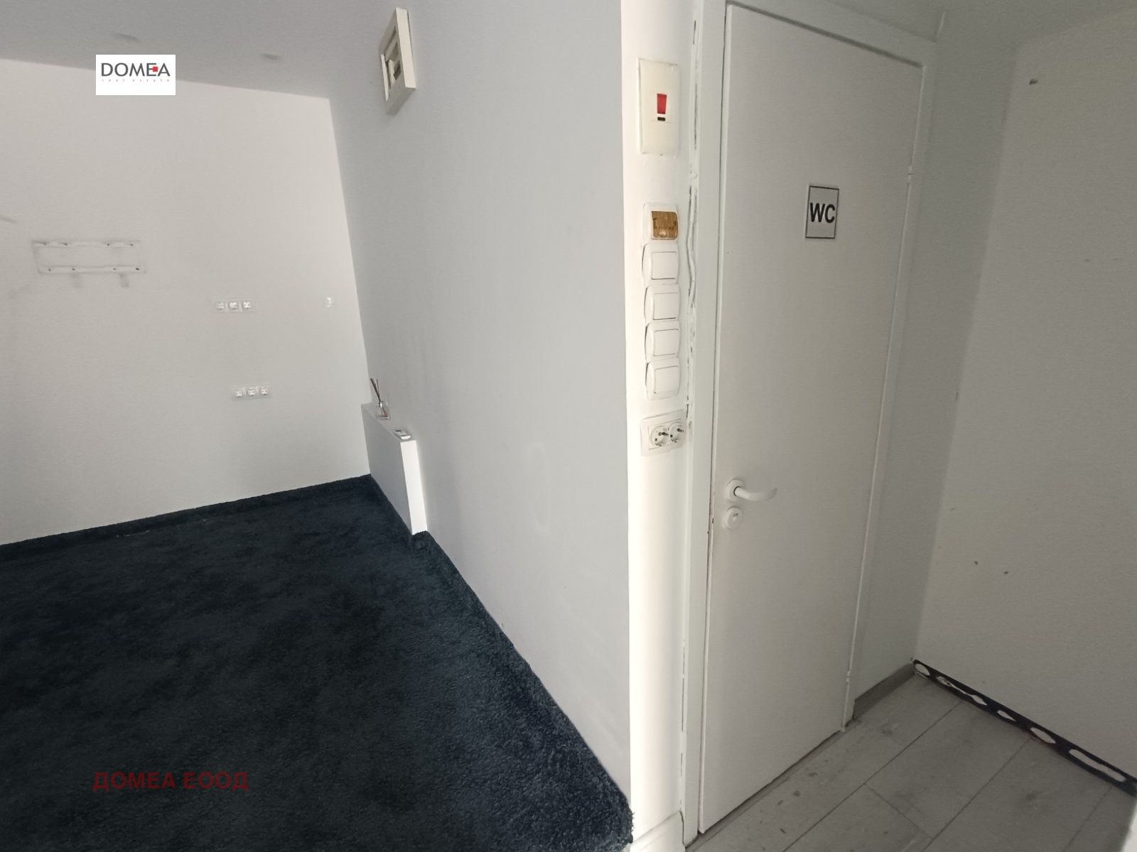 ���� ��� ���� ��������� | Imot.bg � ����������� 6