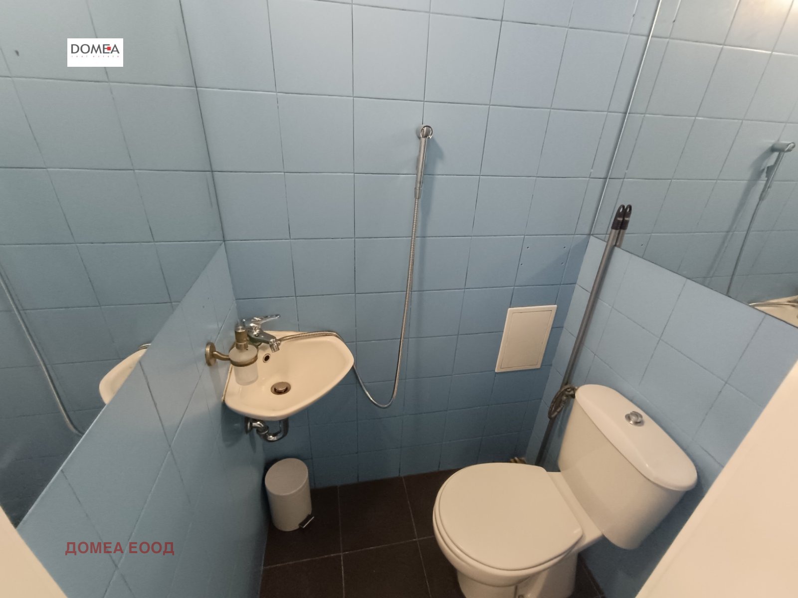 ���� ��� ���� ��������� | Imot.bg � ����������� 5