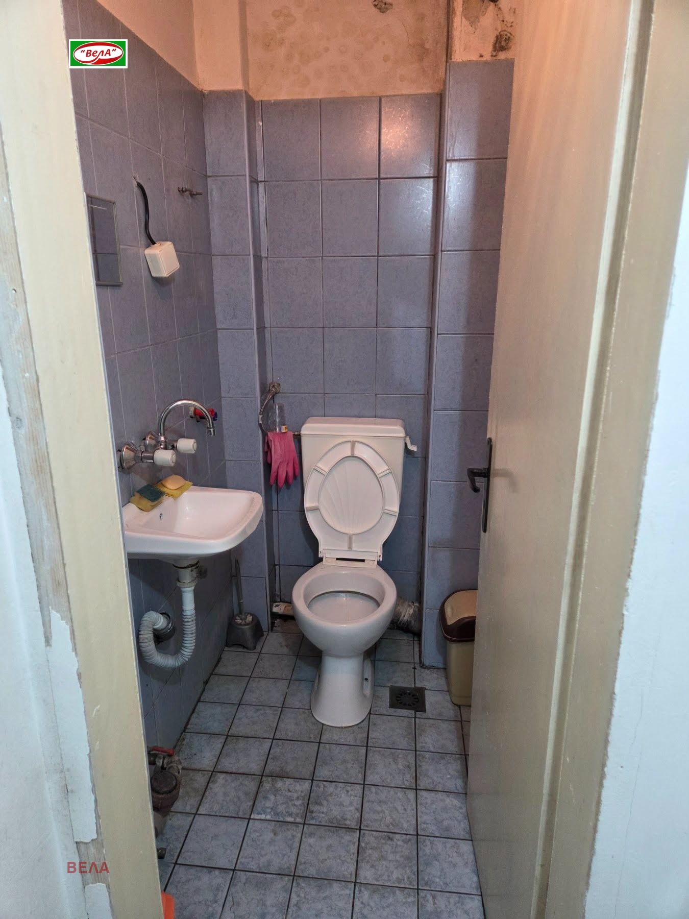 ���� ��� ���� ����. ��������� | Imot.bg � ����������� 5