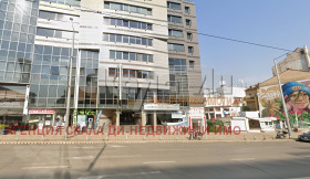 Boutique Tsentar, Sofia