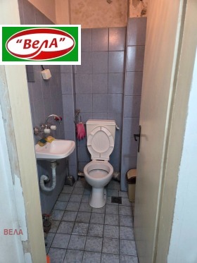 ���� ��� ���� ����. ��������� | Imot.bg � ����� ������ 5