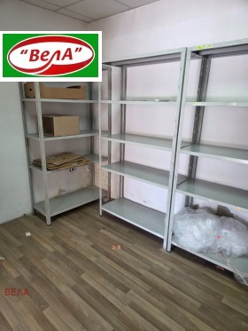 ���� ��� ���� ����. ��������� | Imot.bg � ����� ������ 3