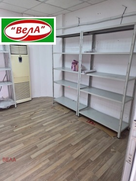 ���� ��� ���� ����. ��������� | Imot.bg � ����� ������ 4