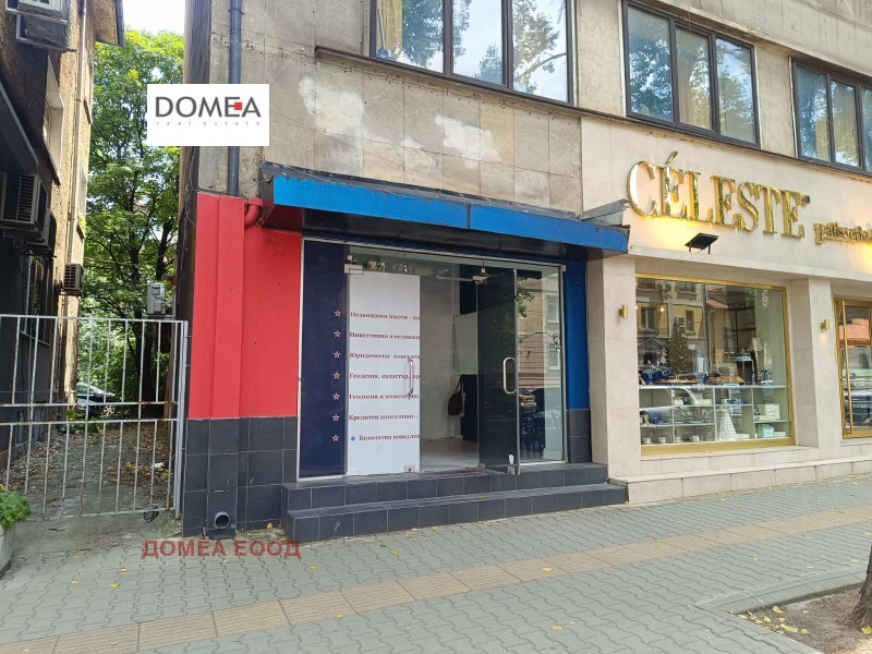 Дава под наем  Заведение град София , Център , 30 кв.м | 72506957 - изображение [2]