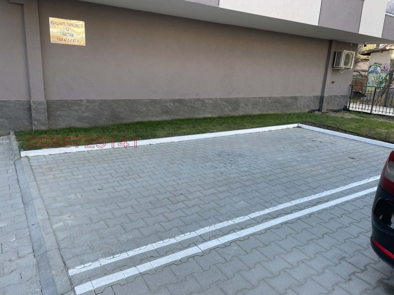 Дава под наем ГАРАЖ, ПАРКОМЯСТО, гр. София, Хаджи Димитър