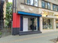 Дава под наем ЗАВЕДЕНИЕ, гр. София, Център, снимка 2