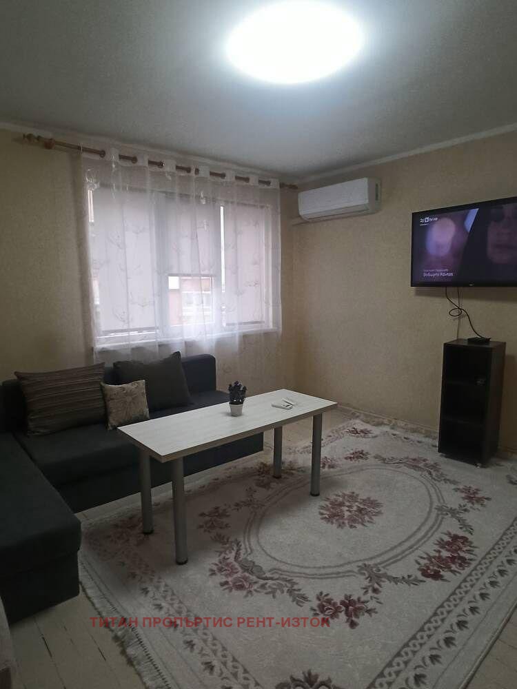 ���� ��� ���� 3-����� | Imot.bg � ����������� 1