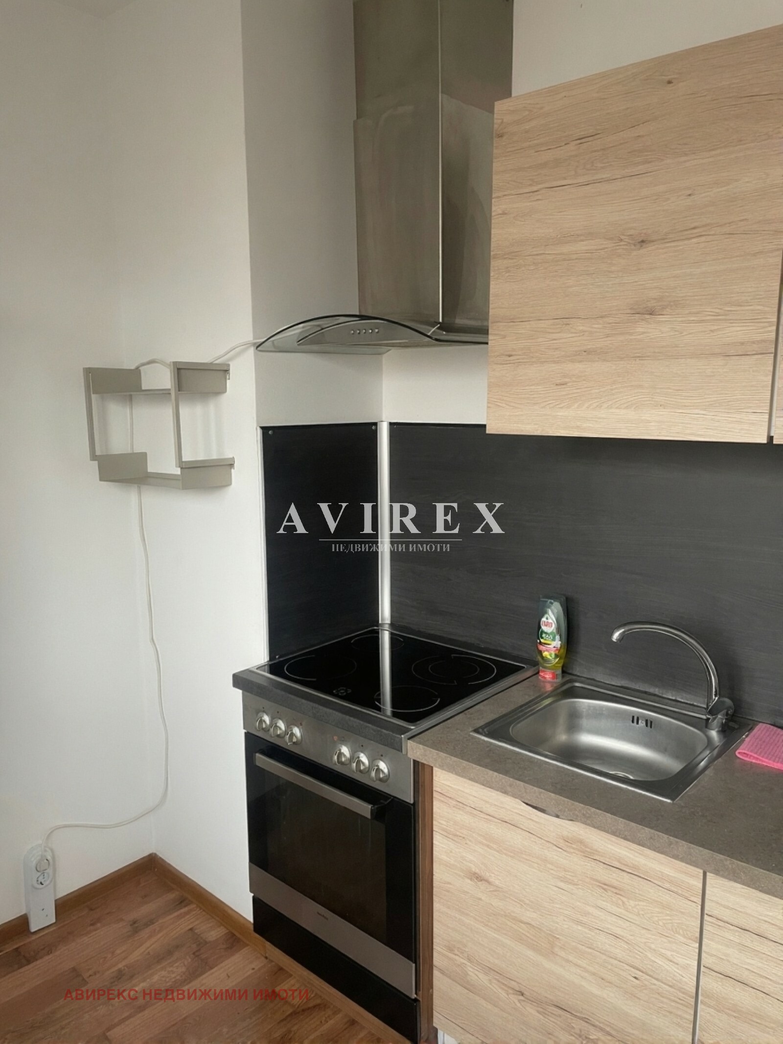 ���� ��� ���� 1-����� | Imot.bg � ����������� 2