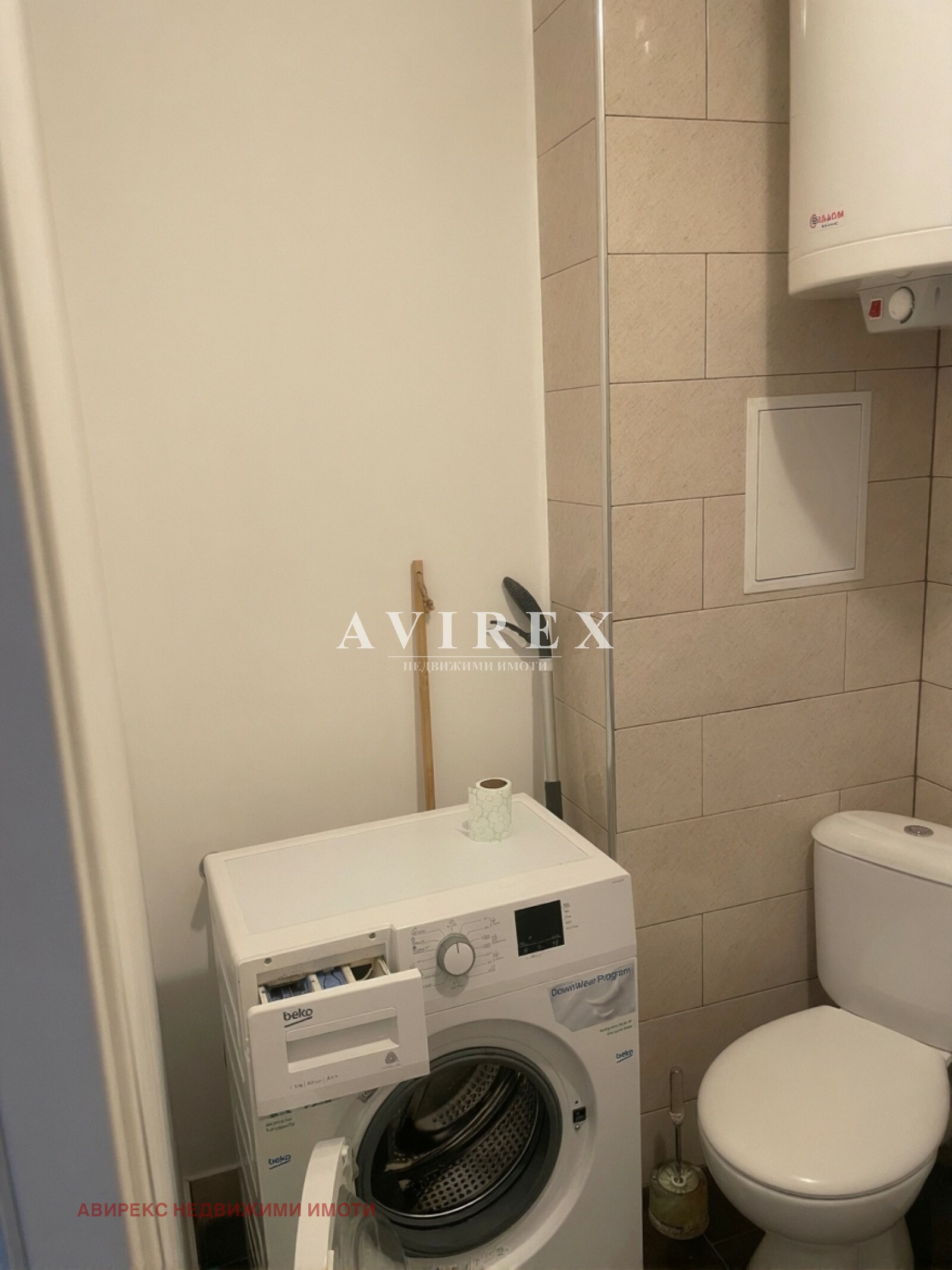 ���� ��� ���� 1-����� | Imot.bg � ����������� 5