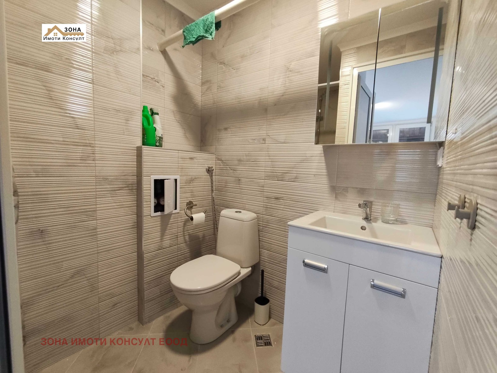 ���� ��� ���� ������, ����� | Imot.bg � ����������� 10