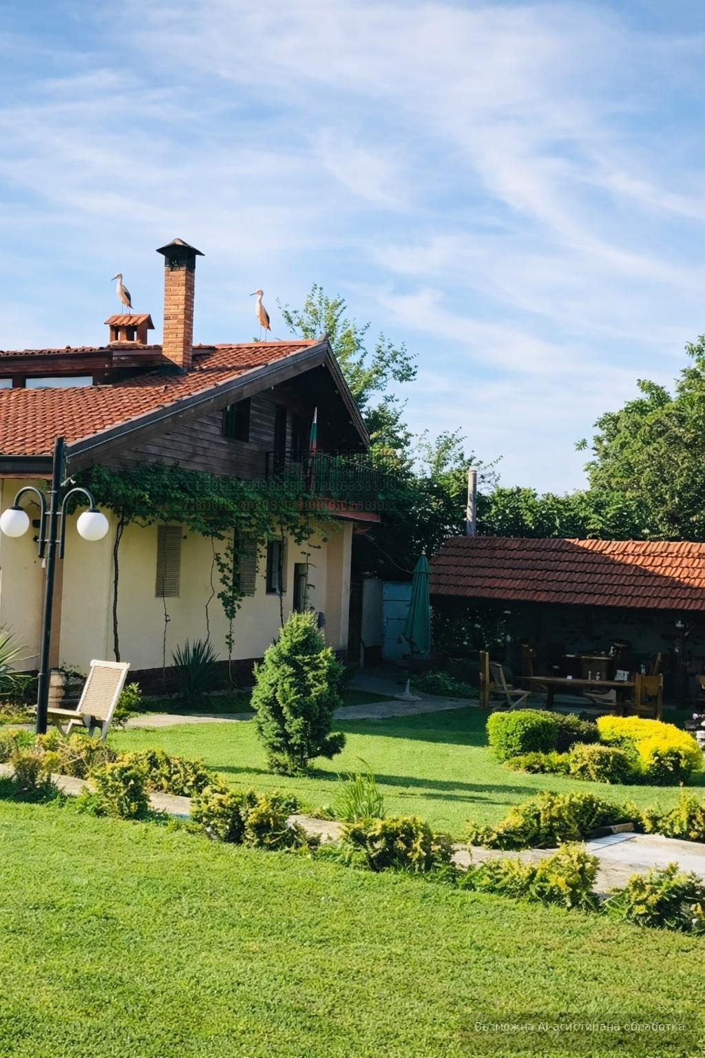 ���� ��� ���� ���� | Imot.bg � ����������� 1
