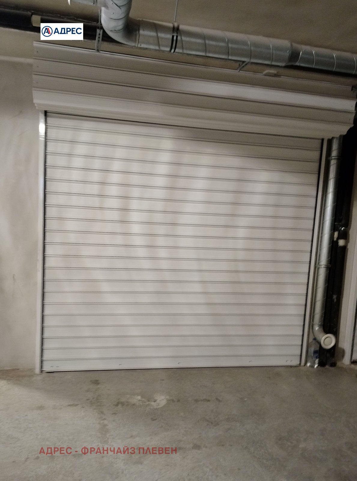 ���� ��� ���� ����� | Imot.bg � ����������� 1