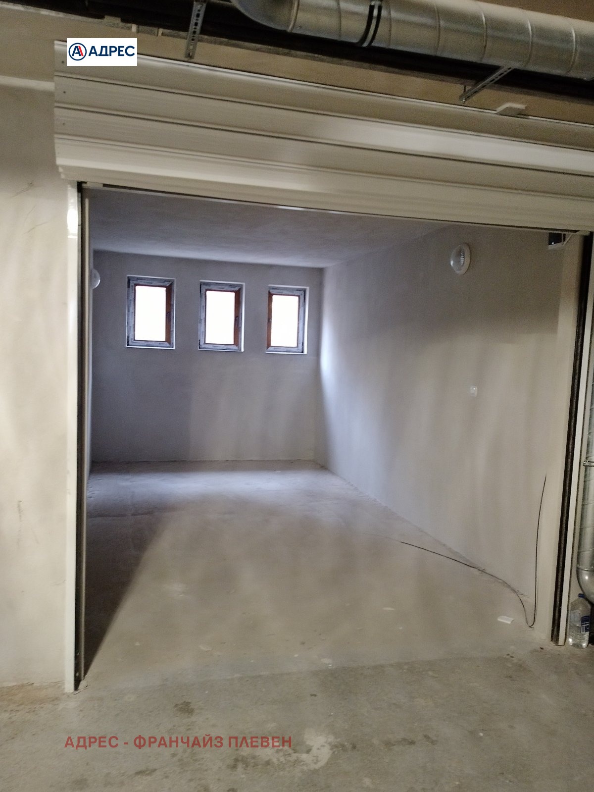 ���� ��� ���� ����� | Imot.bg � ����������� 2