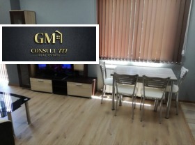 ���� ��� ���� 2-����� | Imot.bg � ����� ������ 8