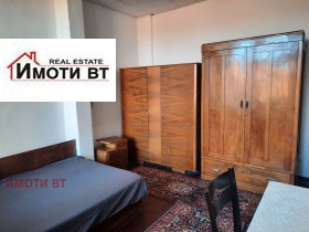    3- | Imot.bg    4