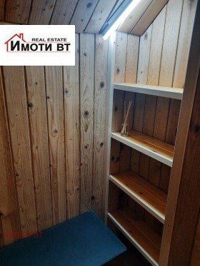    3- | Imot.bg    11