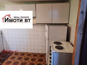    3- | Imot.bg    9