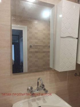 ���� ��� ���� 3-����� | Imot.bg � ����� ������ 6