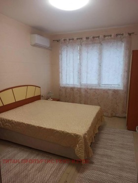 ���� ��� ���� 3-����� | Imot.bg � ����� ������ 4