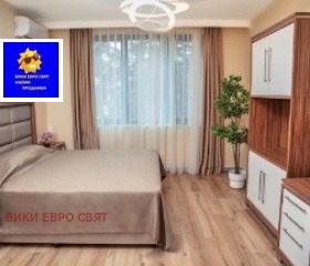 ���� ��� ���� 4-����� | Imot.bg � ����� ������ 12