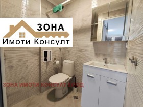 ���� ��� ���� ������, ����� | Imot.bg � ����� ������ 10