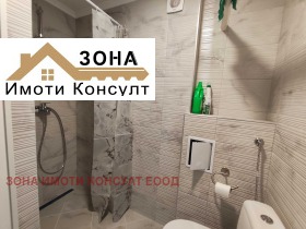 ���� ��� ���� ������, ����� | Imot.bg � ����� ������ 11