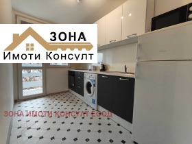 ���� ��� ���� ������, ����� | Imot.bg � ����� ������ 7