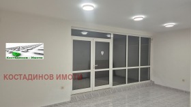 ���� ��� ���� ������� | Imot.bg � ����� ������ 3