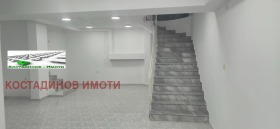 ���� ��� ���� ������� | Imot.bg � ����� ������ 4