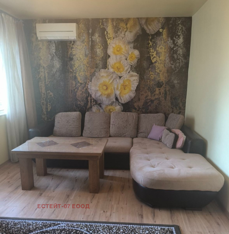 Дава под нем  2-стаен, град Пловдив, Въстанически •  350 EUR • ID 75022634 — holmes.bg - [1] 